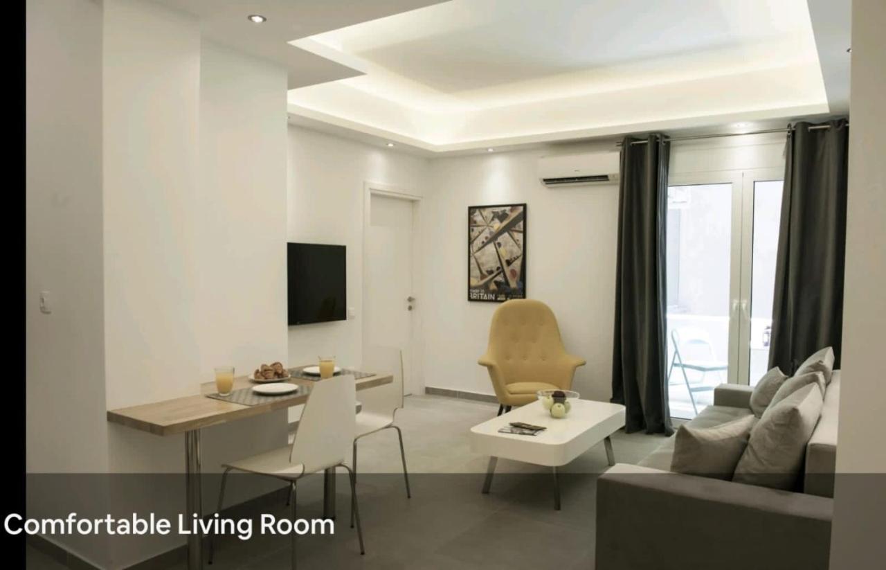 Syntagma Voulis Street Modern Apartment أثينا المظهر الخارجي الصورة